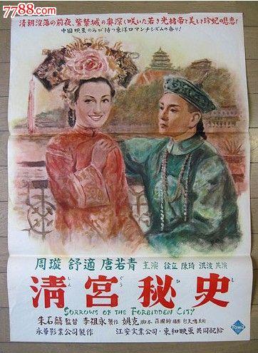 亚历山德里亚音乐学院student card