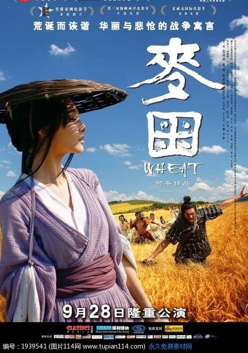 印第安河州立学院在读证明办理